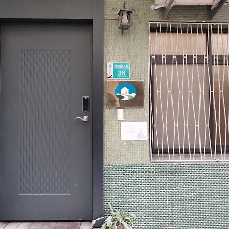 慢步南國 台南故事民宿 Slow Tainan Homestay Exterior photo