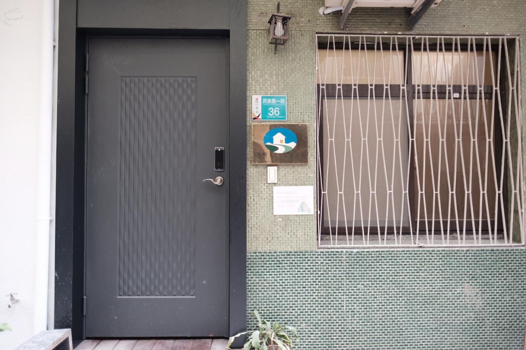 慢步南國 台南故事民宿 Slow Tainan Homestay Exterior photo